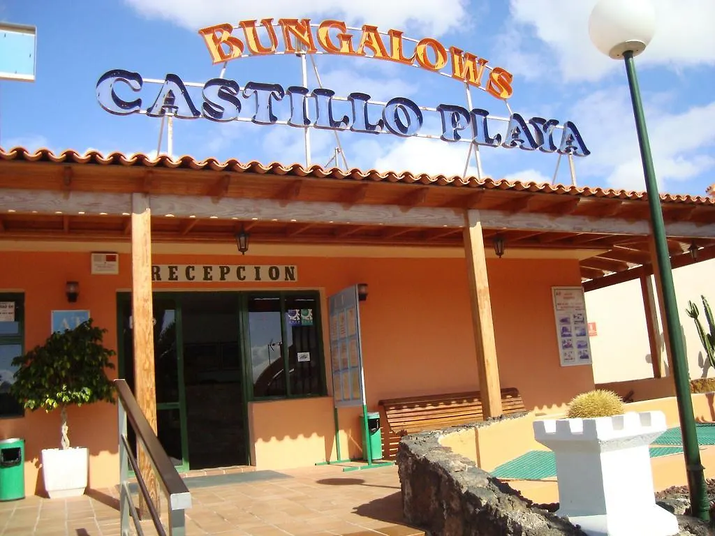 Castillo Playa カレタ・デ・フステ 2*,